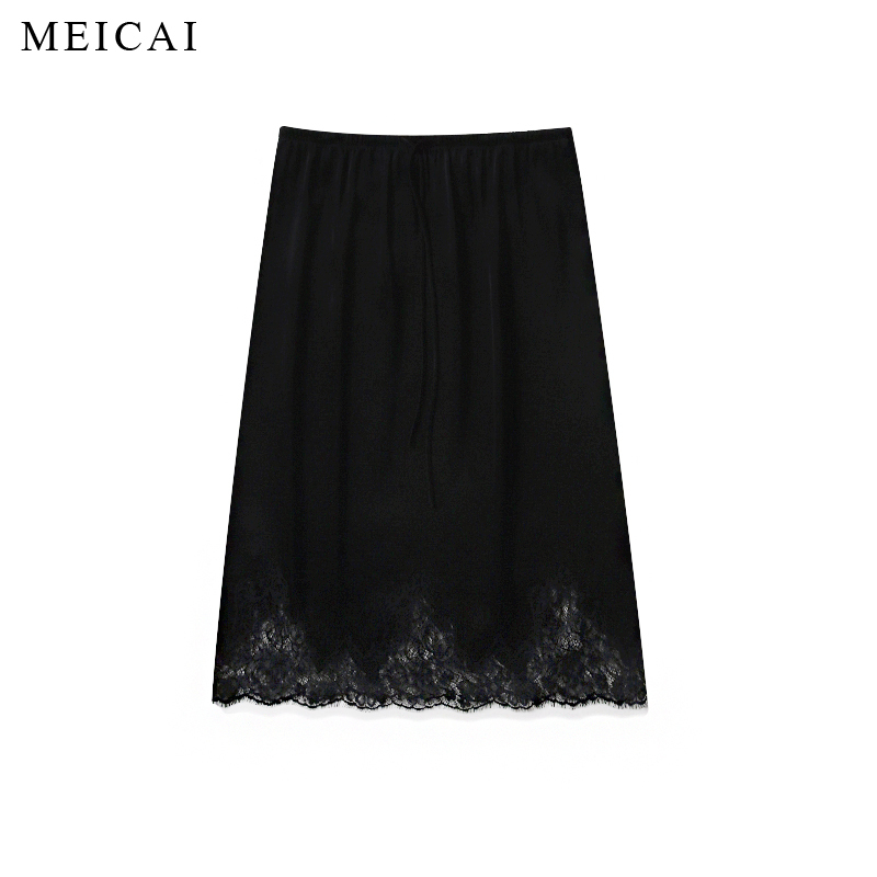 Beautifully Tailored Night-Colored Imported Triacetate Double Satin Row Style Lace Spliced Straight Elastic Waist Skirt