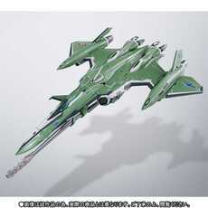 «Роботек» (Robotech) 日版 万代 魂限定 dx超合金