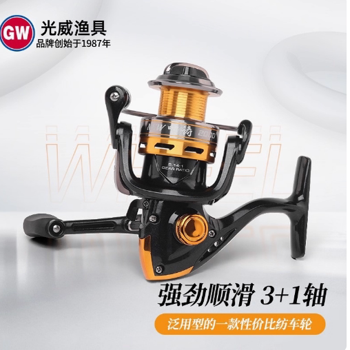 Guangwei New Tingtao spinning Wheel универсальный тип рыболовной катушки Luya с 3 + 1 осью, металлическая катушка для дальней рыбалки левой и правой рукой