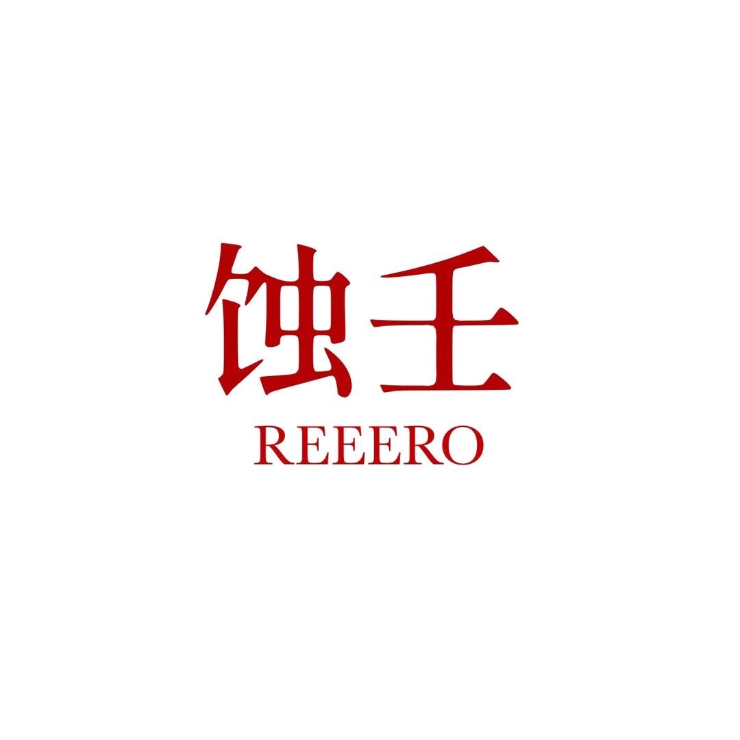 蚀壬REEERO品牌店