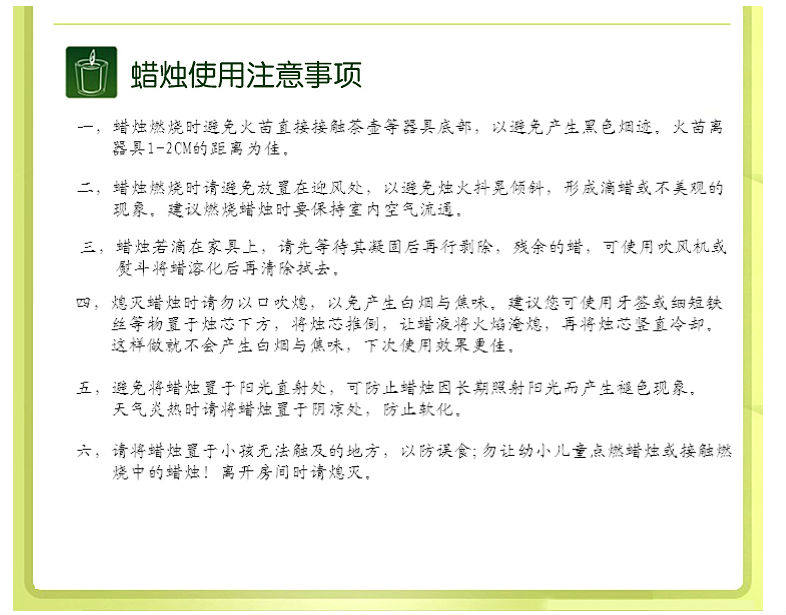 Bougie - Ref 2488565 Image 22