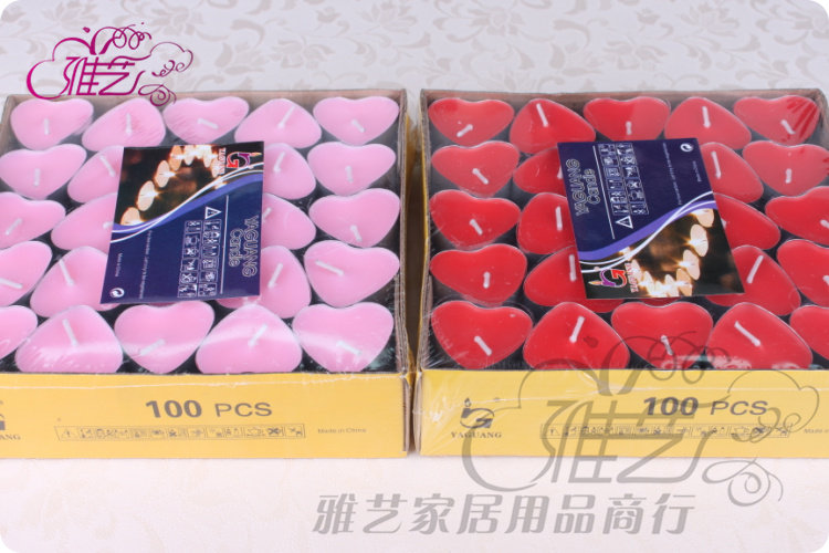 Bougie - Ref 2488305 Image 53