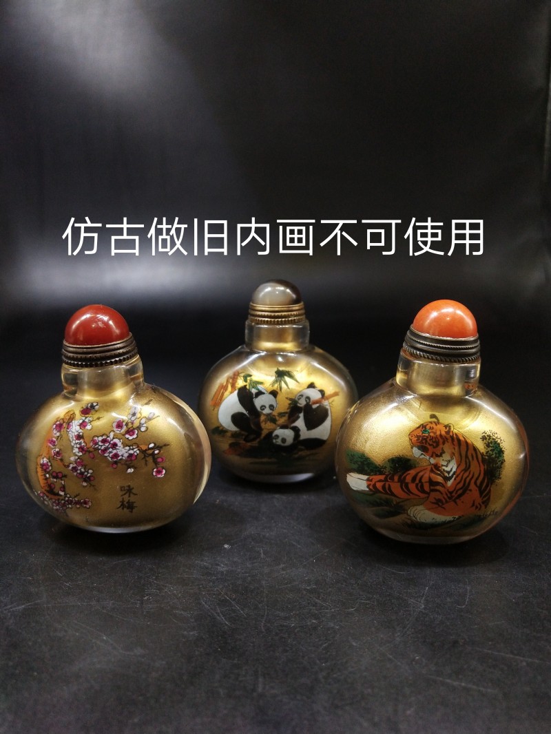 New Brand Imitation of the Republic of China as an Old Collection to Play Old Gas Glass Semi-Inner Painted Animal Characters Tunasal Smoke Swaying Pieces