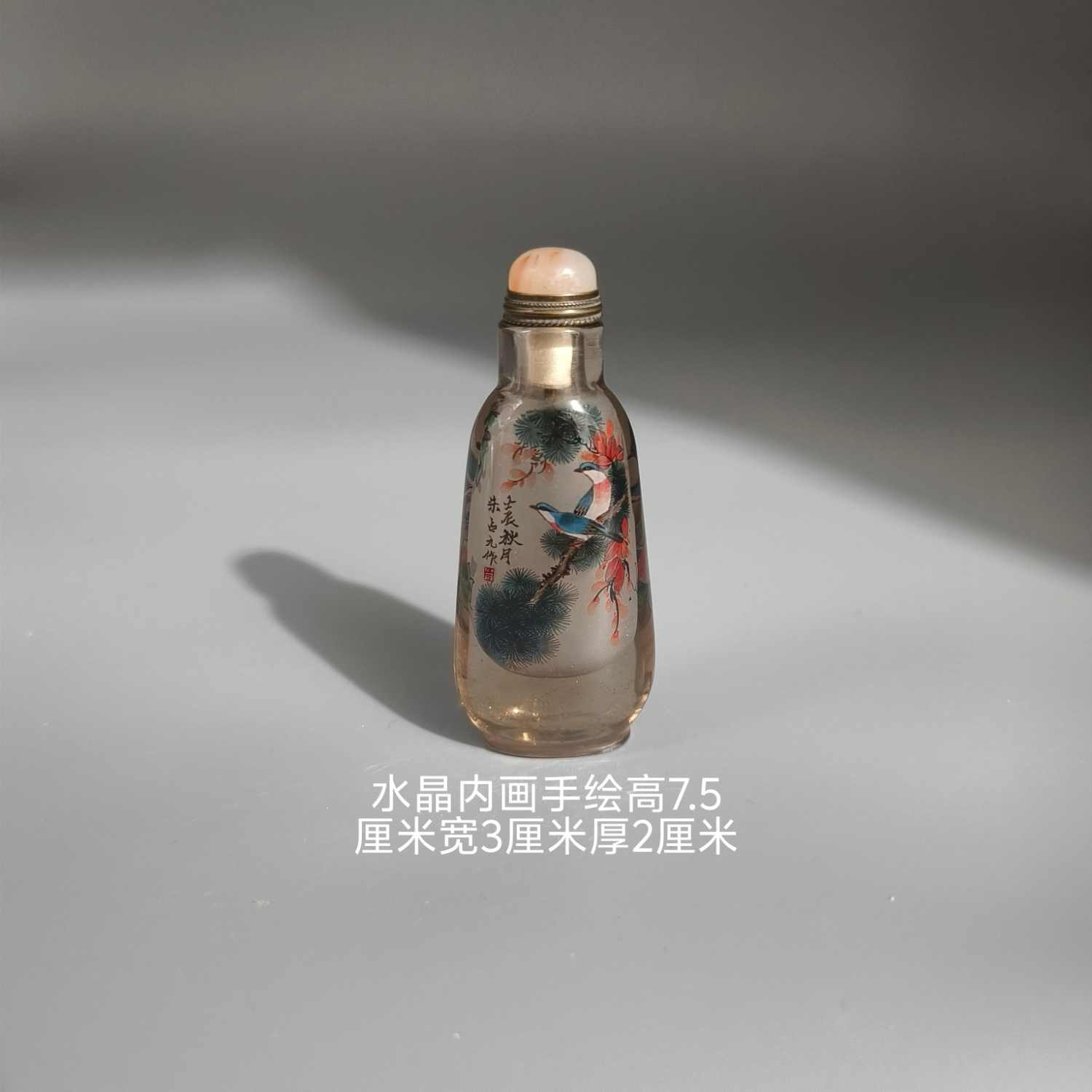 内画水晶鼻烟壶- Top 100件内画水晶鼻烟壶- 2025年12月更新- Taobao