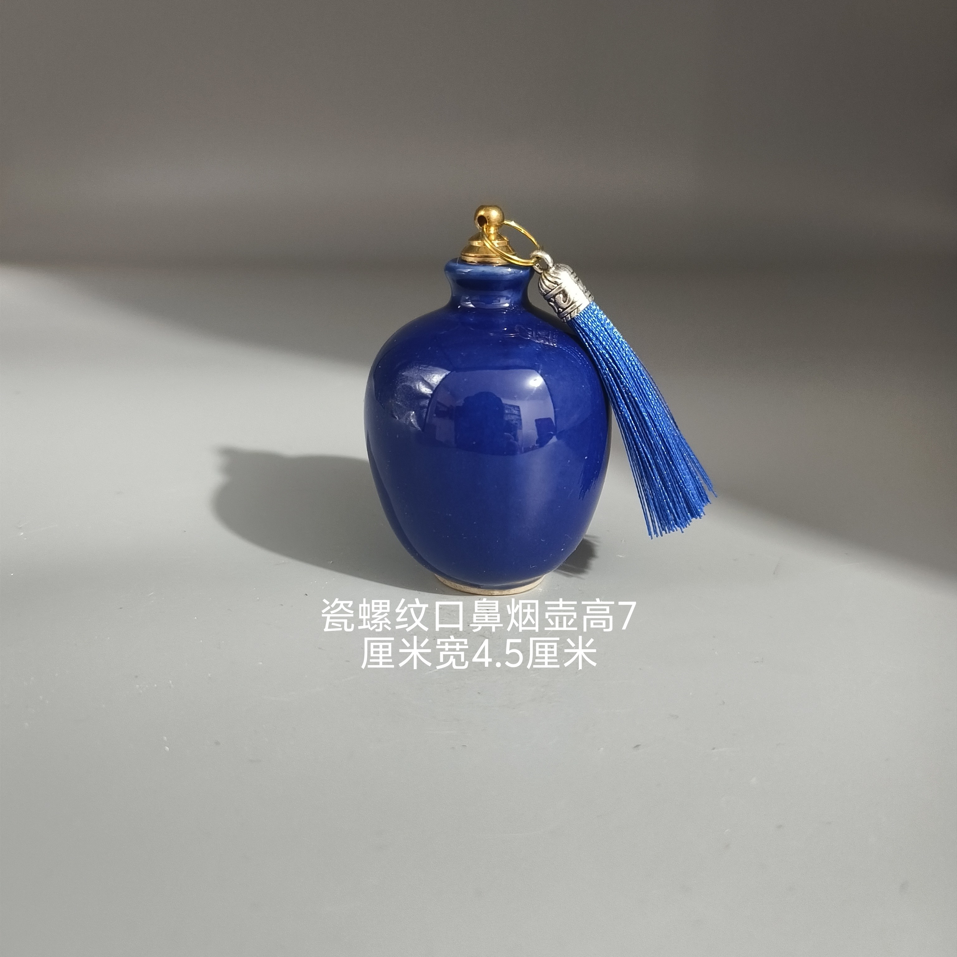 八仙过海粉彩鼻烟壶大号瓷质摆件半手工民俗风礼物收藏文玩-Taobao-Tmall