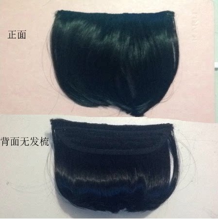 Extension cheveux - Chignon - Ref 241193 Image 5