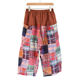 ຕົ້ນສະບັບ retro irregular plaid print loose tight waist ສ່ວນບຸກຄົນ ramie wide leg pants ຝ້າຍເກົ້າຈຸດແລະ linen ຫຼຸດລົງ crotch pants ສໍາລັບແມ່ຍິງ