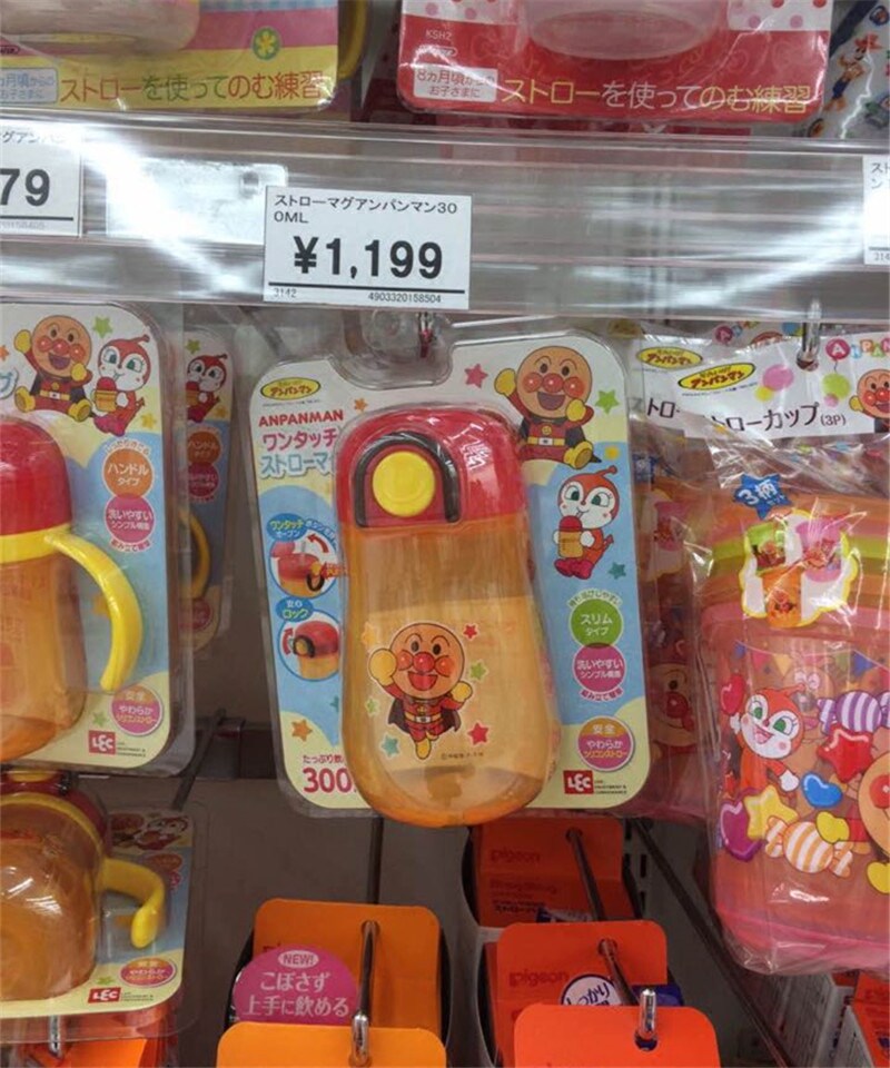 Japan's native LEC Bread Superman baby straw cup children's training cup with handle learning drinking cup 200 300ml