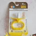 Spot Nhật Bản bản địa Edison Edison teether bé sơ sinh răng hàm cắn cắn nhai nướu massage - Gutta-percha / Toothbrsuh / Kem đánh răng kem đánh răng cho bé 1 tuổi nuốt được Gutta-percha / Toothbrsuh / Kem đánh răng