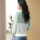 Chiffon splicing knitted top for women 2024 new spring and autumn ice silk T-shirt long-sleeved T-shirt beautiful shirt small bottoming shirt