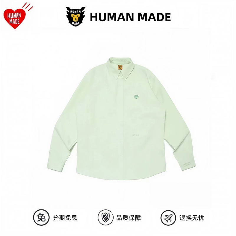 Aixin's Same Style Japanese Human Made Heart Embroidery Lapel Shirt, Unisex Loose Casual Long-Sleeve Shirt, Trendy