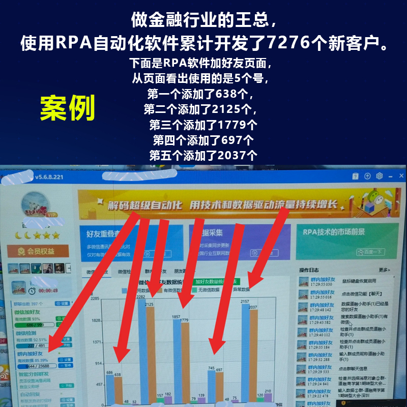数据恢复补差价？别慌！这波操作太香了！拯救手机数据的神器来了