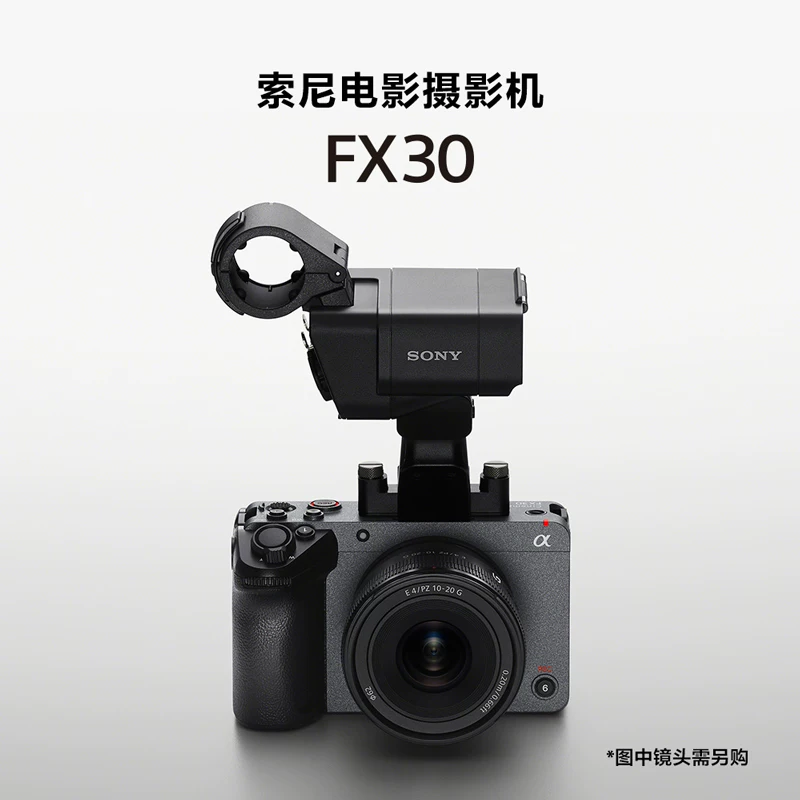 Новый продукт Sony/Sony Ilme-FX30 видеокамера FX30 компактная 4K Super 35mm Vision