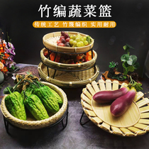 Fields Garden Wind Bamboo Products Dustpan Bamboo Weaving Handicraft Containing Basket Bamboo Sift Bamboo Plaque Basket Water Fruit Basket Home