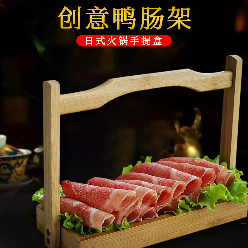 Creative Fire Pot shop cutlery wool belly duck intestines Duck Intestines Bamboo mutton Bamboo Bamboo Ati Blue Hotel Mood Bowl rack