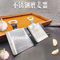 Ginger End Clay Mill ginger Home Grinding Ginger Garlic Hibiscus Ginger Juice Small Tools Manually Shaved Garlic Clay Grinders Crushed Ginger Juice