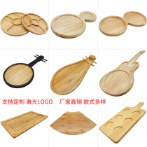 Bamboo Creative Dinner Plate Hotel Restaurant Special Dish Personality Dishes Mood Dish tray Fire pot Shop Alien disc