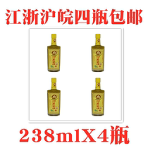 Hongya Hemp Mouth Vine Pepper Oil 238mlX4 Bottle Tete Hemp Pepper Oil Hemp Pepper Oil Home Bottled Seasoned Seasoning