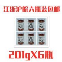 Jiaogang Lake Shenxian Bean 201G * 6 bottles of Huainan local specialties stinky beans soybean sauce beans chili green beans