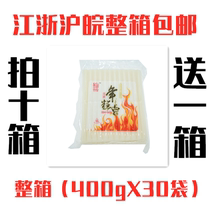 Jiannifu hot pot rice cake 400g * 30 bags of traditional rice cakes fried rice cake hot pot Malatang commercial whole box
