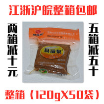 Agate spring tofu (sauce flavor) 120gX50 bag Huainan Bagongshan non GMO sauce