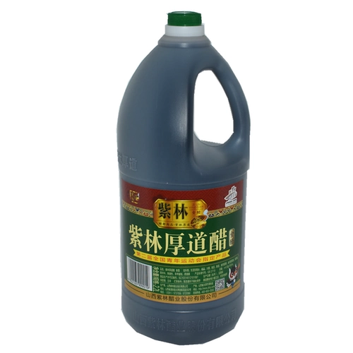 紫林 Честный уксус 2..2lx6 Barrel Shanxi Specialty Aged уксус 4,5 ° бальзамический уксус, вареный с уксусом и большими бочками для питания