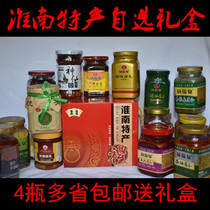Huainan specialty bean products Bagongshan Agate Spring Liu Xiang Xingxing bean dried bean dregs cake tofu milk gift box 4 bottles