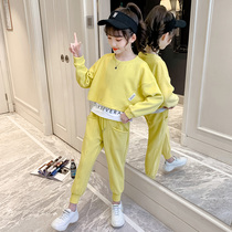 Girls' Autumn Package 2023 New Korean Version Fake Two Sweatclothes Sports Clothes Adolescent Spring and Autumn Package