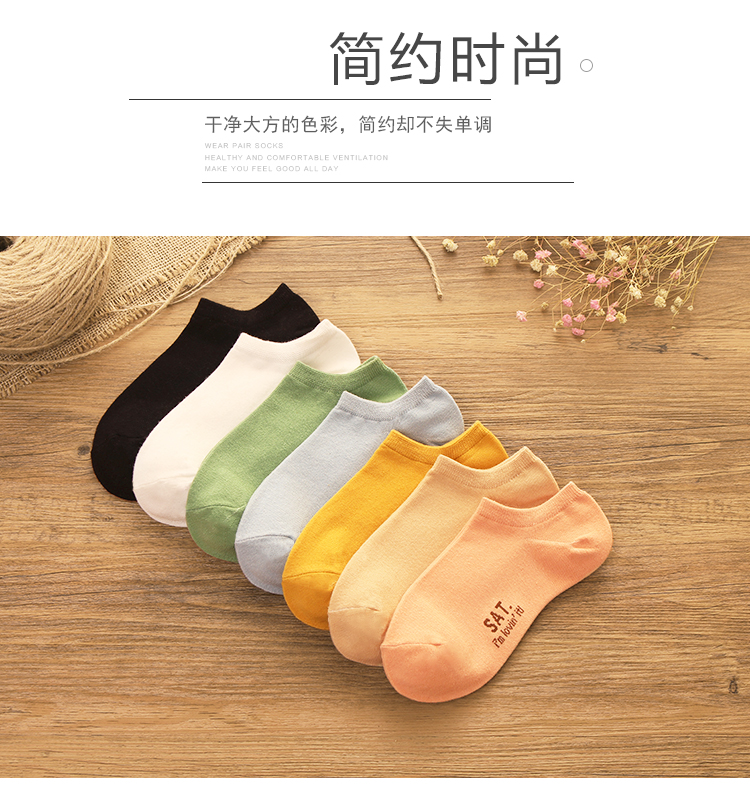 Tuần vớ 7th vớ nữ giúp đỡ thấp ống ngắn sinh viên thể thao nữ vớ thuyền cotton dễ thương mùa hè phụ nữ mỏng vớ của