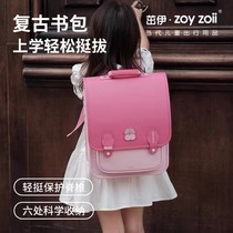 zoyzoii儿童书包男孩女孩一到三年级学生复古双肩包透气背包小孩