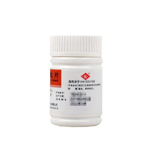 Всего 7,8/коробка] пленка Hason paotai 0,1 г*100 таблетки/бутылка ревматоидного артрита Ревматоидный артрит Неблагоприятный спондилит