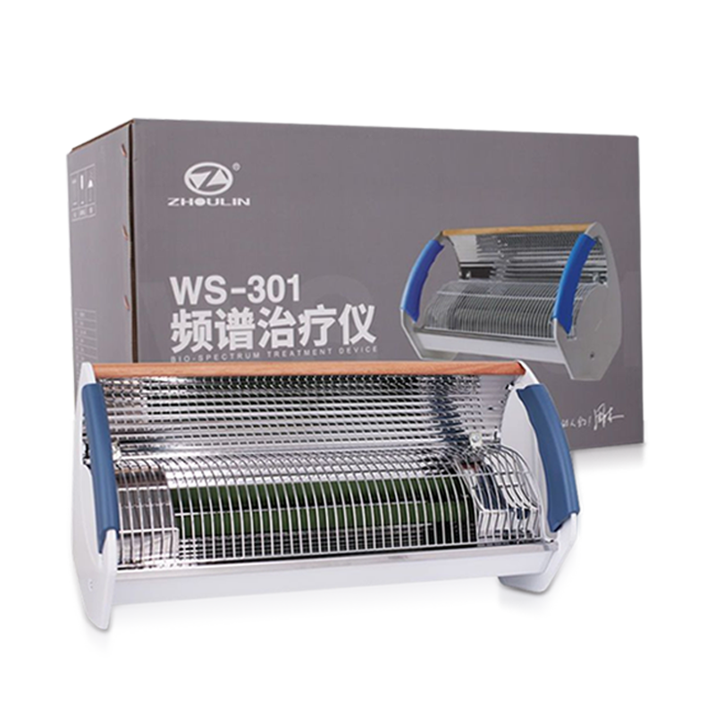 Zhou Lin spectrum therapy device ws301 official flagship store