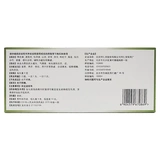 同仁堂 Mingmu Dihuang Таблетки 10 таблетки питательны почек печени, печень, печень почечно