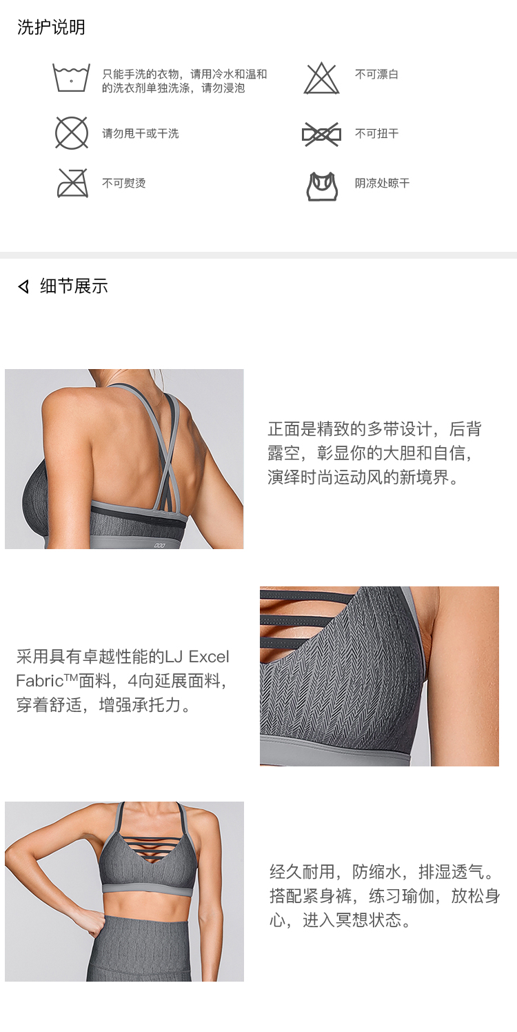 Hiyoga LORNA Jane mạnh mẽ trung bình nhiều băng chéo làm đẹp trở lại đồ lót thể thao nữ TWIGGY - Đồ lót thể thao áo lót thể thao