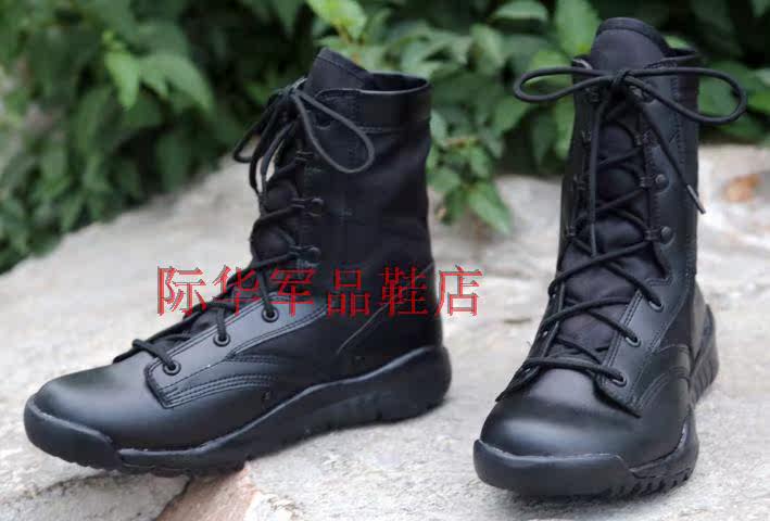 Bottes militaires - dérapage - Ref 1402361 Image 37