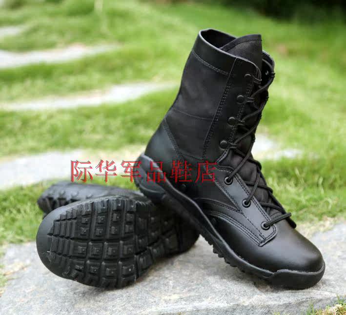 Bottes militaires - dérapage - Ref 1402361 Image 34
