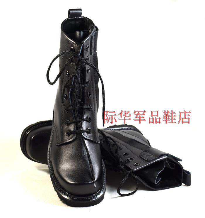 Boots militaires en cuir - chaud - Ref 1402355 Image 26