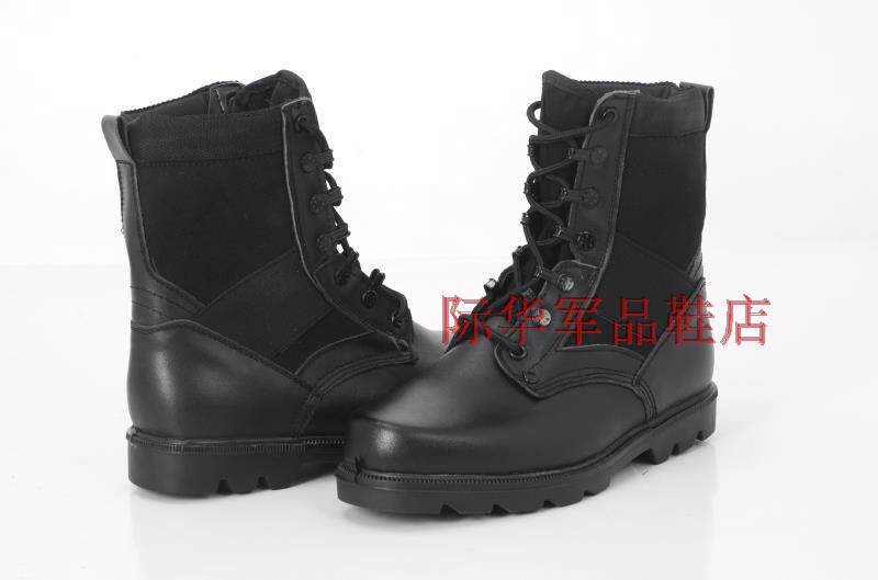 Bottes militaires pour homme - Ref 1402360 Image 37