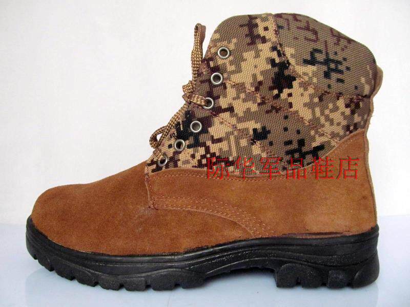 Bottes militaires en cuir - chaud - Ref 1402358 Image 30