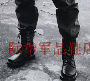 Boots militaires en cuir - chaud - Ref 1402355 Image 33
