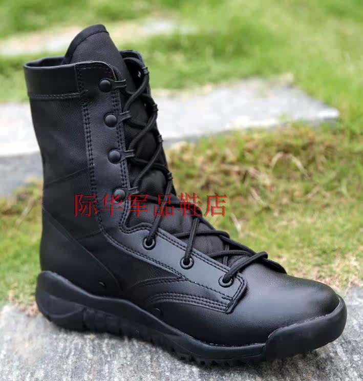 Bottes militaires - dérapage - Ref 1402361 Image 32