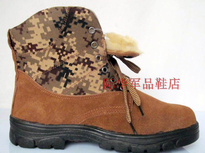 Bottes militaires en cuir - chaud - Ref 1402358 Image 32