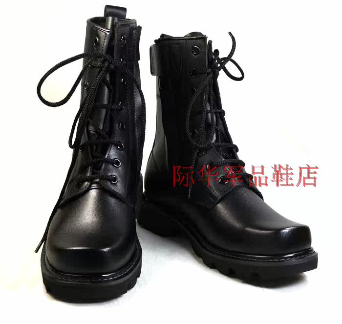 Boots militaires en cuir - chaud - Ref 1402355 Image 27