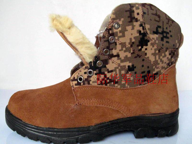 Bottes militaires en cuir - chaud - Ref 1402358 Image 31