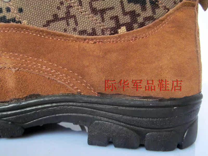 Boots militaires en cuir - chaud - Ref 1401616 Image 24