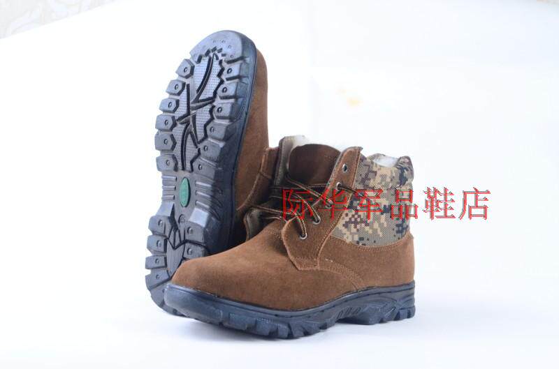 Bottes militaires en cuir - chaud - Ref 1402358 Image 26