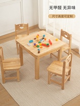 Special cabinet for learning infant and child art painting furniture kindergarten bed tutoring modern small chair early education original solid wood table