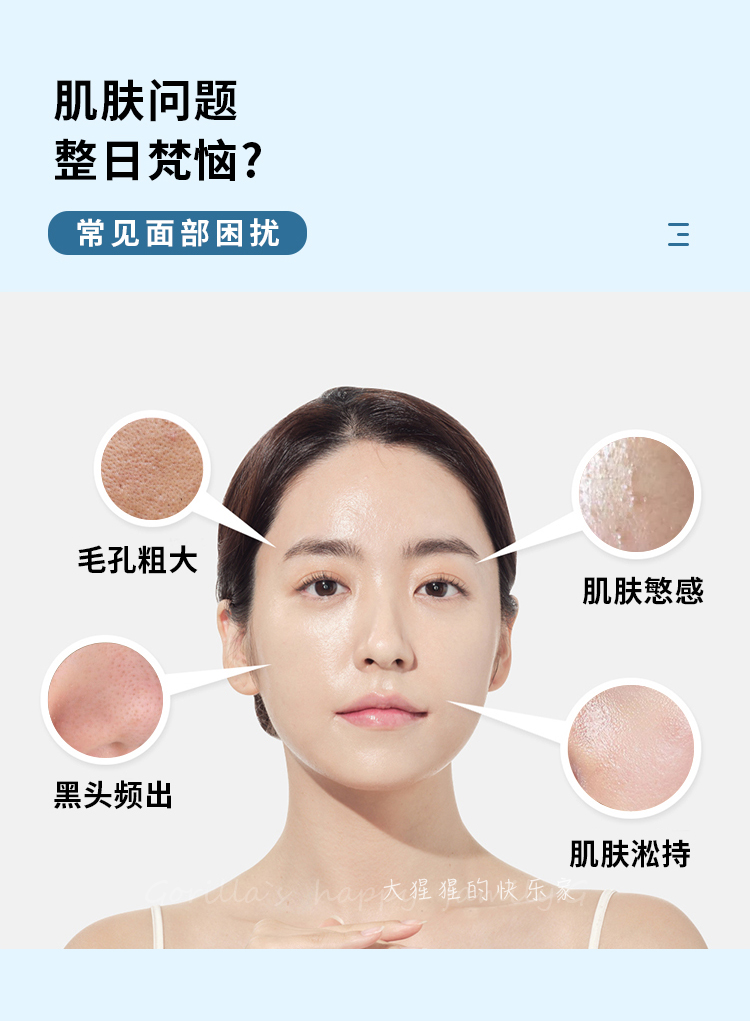 Hàn Quốc VV Chai Anta Essence Vprove Kích thước Skolding Moisturizing Làm dịu tẩy tế bào chết 30ml tinh chất dưỡng ẩm
