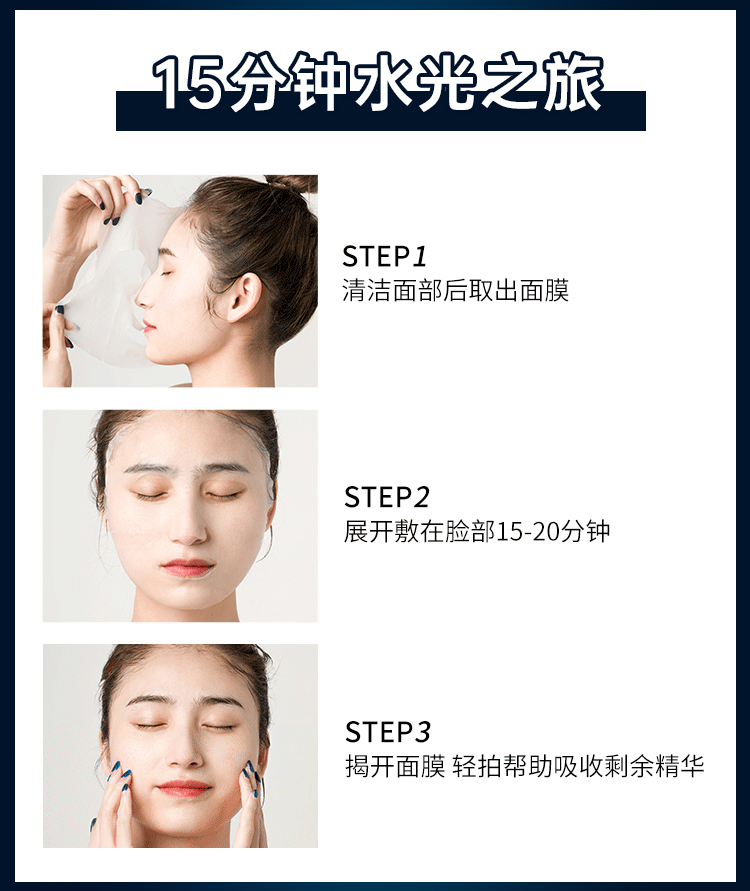 Mặt nạ RNW Hyaluronic Acid Ortho Liquid Nữ Hydrating Pores Porte Chính thức Landship Truy cập chính hãng Sơ cứu 10 miếng vedette mặt nạ đất sét