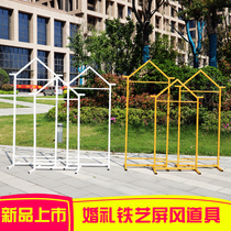 New wedding iron props screen arch decoration wedding stage background on-site decoration creative props